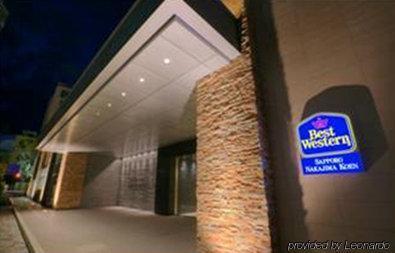 Ibis Styles 3* Sapporo