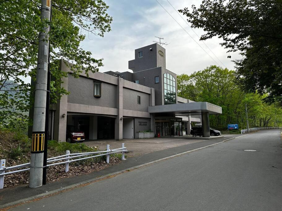 Few Days Condominium 205 Sapporo