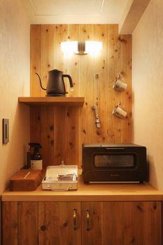 Hotel Unwind & Bar 3*