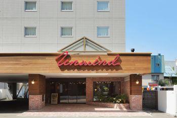 Unwind & Bar Sapporo