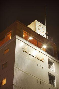 Hotel Unwind & Bar