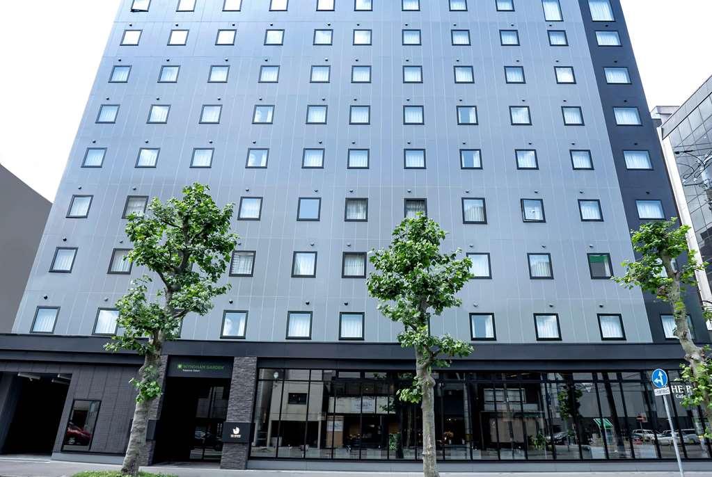Wyndham Garden Odori Hotel Sapporo