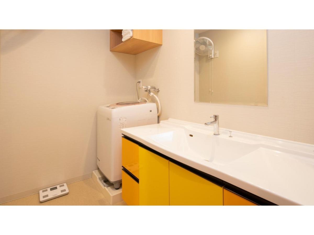 Hotel La'gent Odori - Vacation 48456v Sapporo