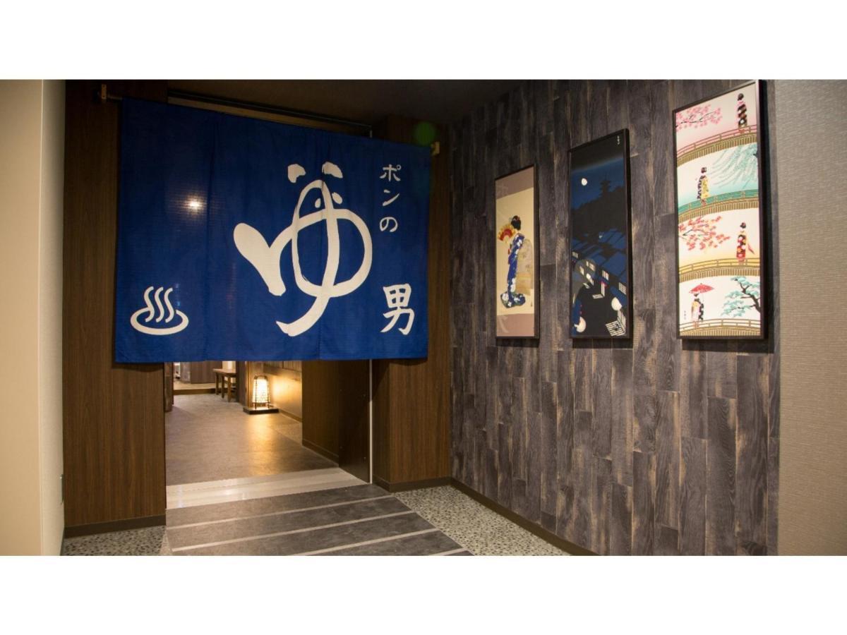 La'gent Odori - Vacation 48458v Hotel *