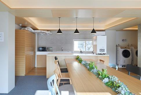 Hotelhousen Guest house *