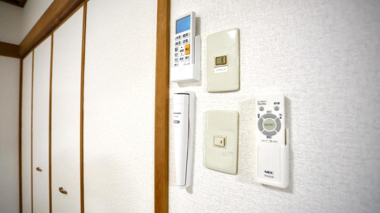 Dream Tree 札幌市电步行0分钟 超市步行1分钟 * Sapporo