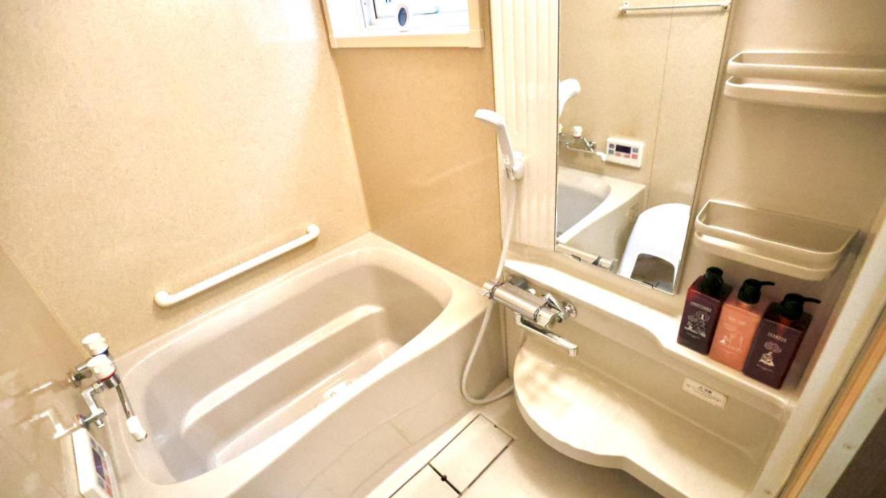 Guest house Dream Tree 札幌市电步行0分钟 超市步行1分钟 *