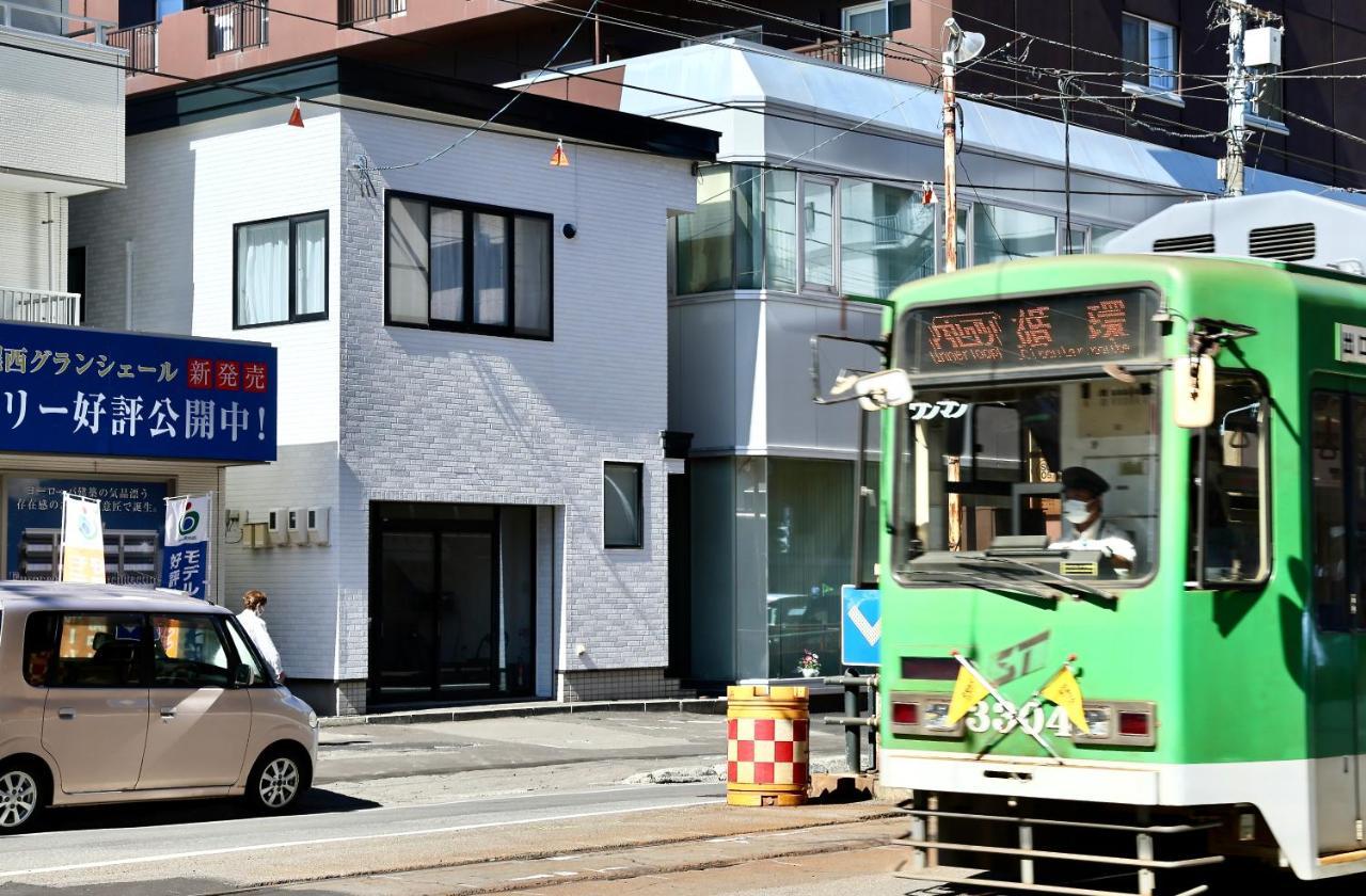 Guest house Dream Tree 札幌市电步行0分钟 超市步行1分钟 Sapporo
