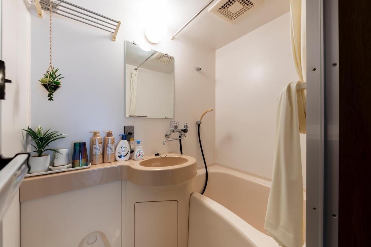 Apartment Few Days Condominium 205 Sapporo