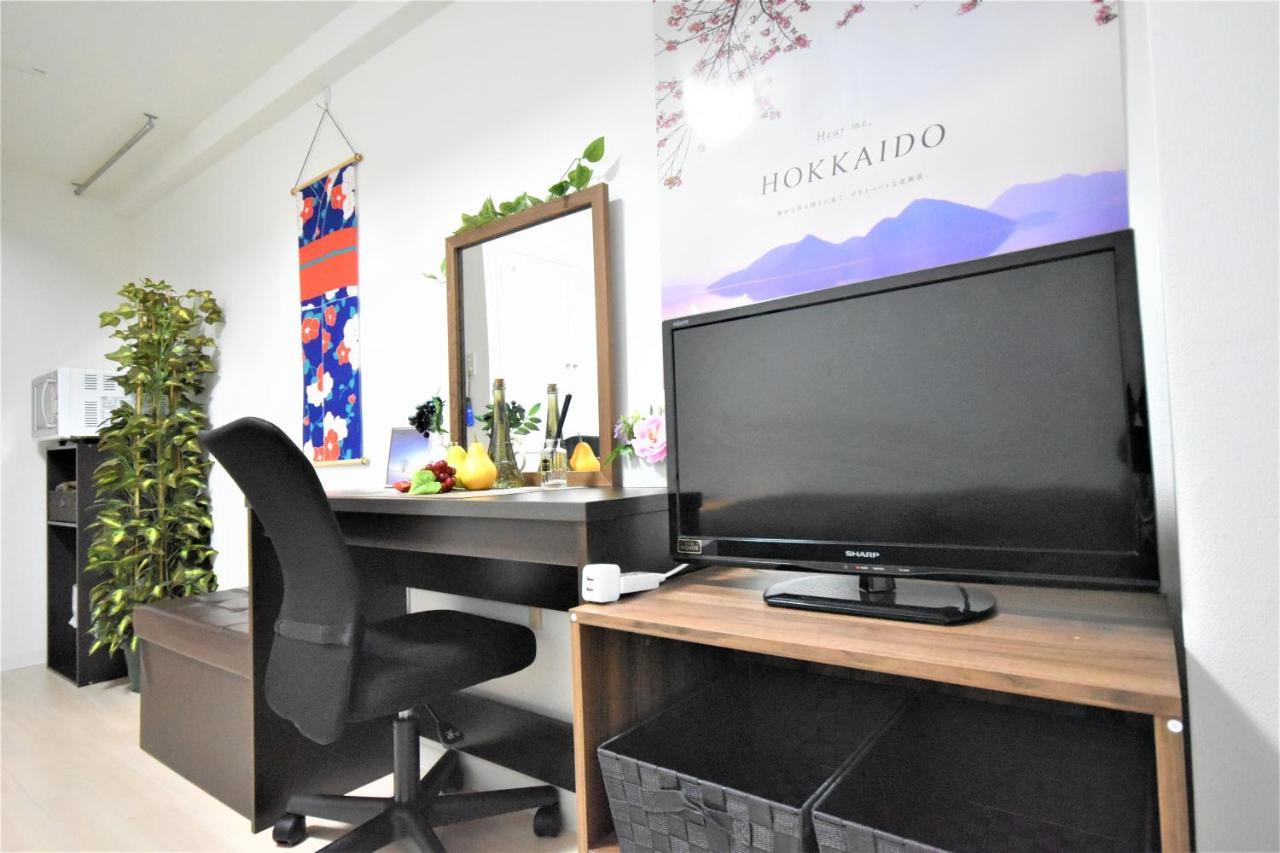 Apartment Kiyaza Calido