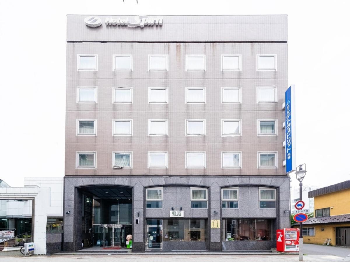 Tetora Spirit - Vacation 59365v Hotel Sapporo