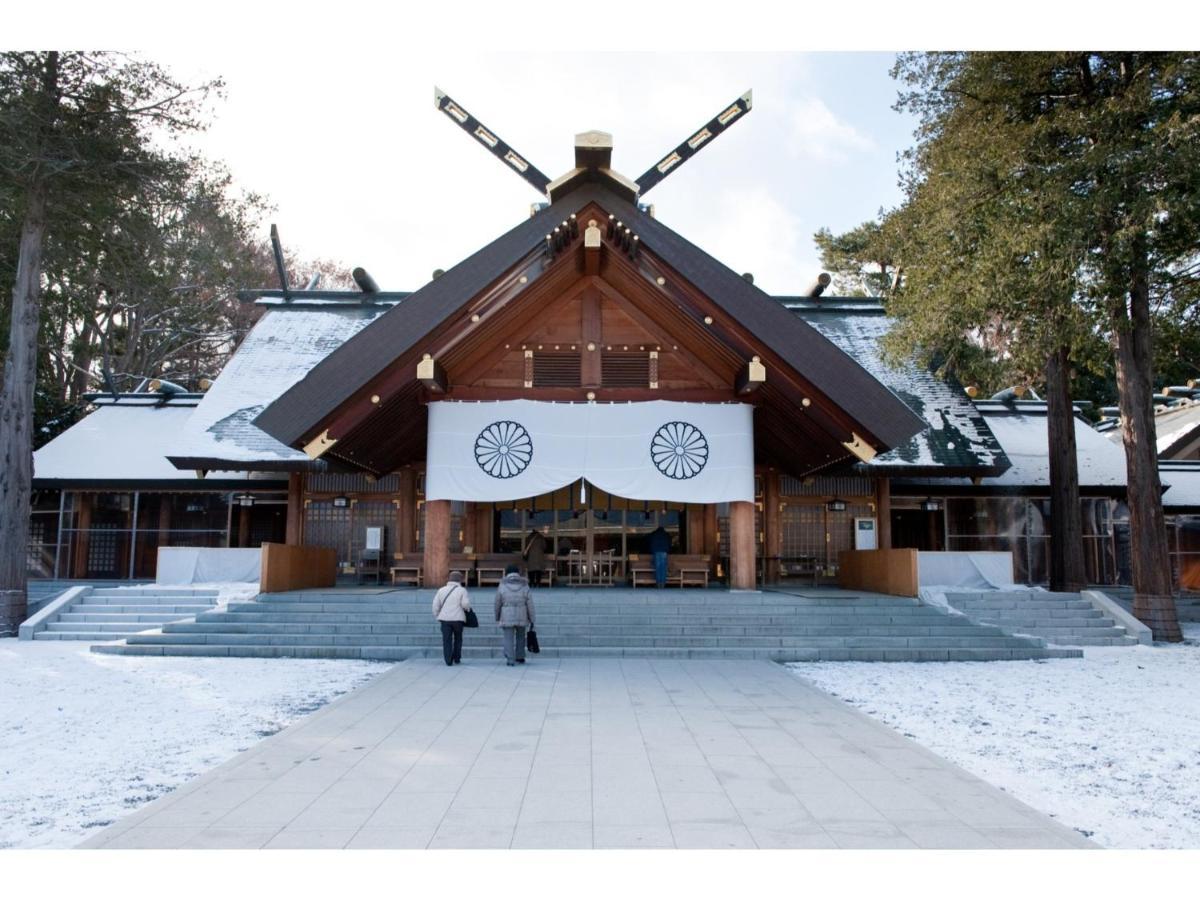 Tetora Spirit - Vacation 59346v * Sapporo