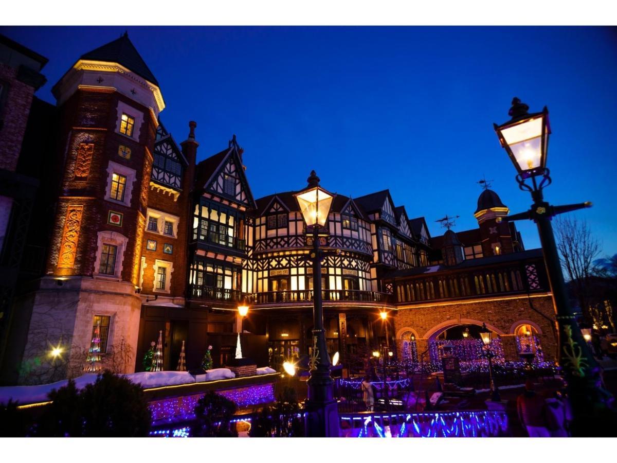 Tetora Spirit - Vacation 59365v Hotel *