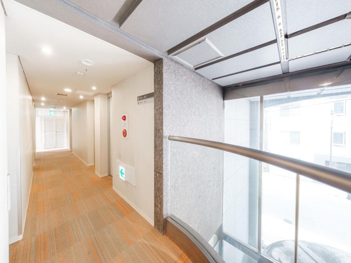 Tetora Spirit - Vacation 59365v Sapporo