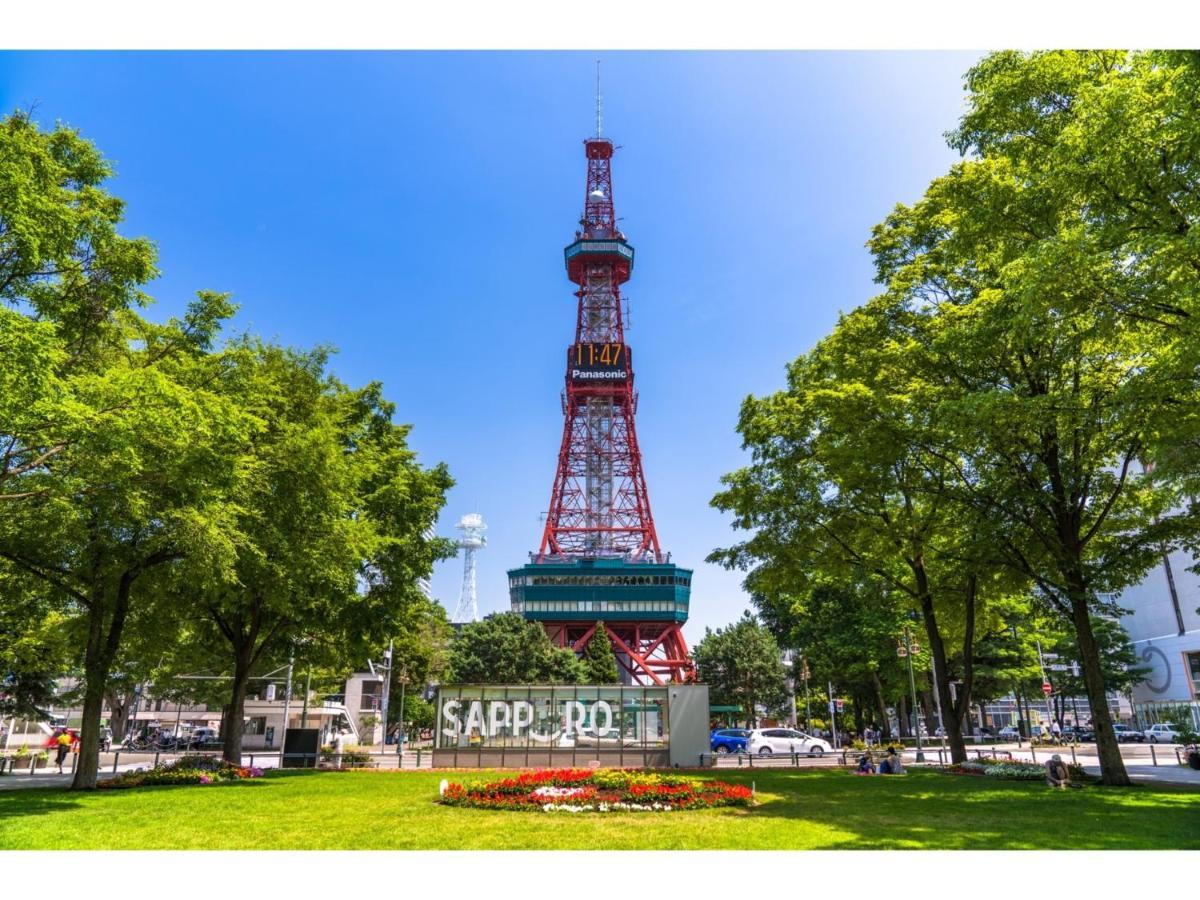 Tetora Spirit - Vacation 59365v