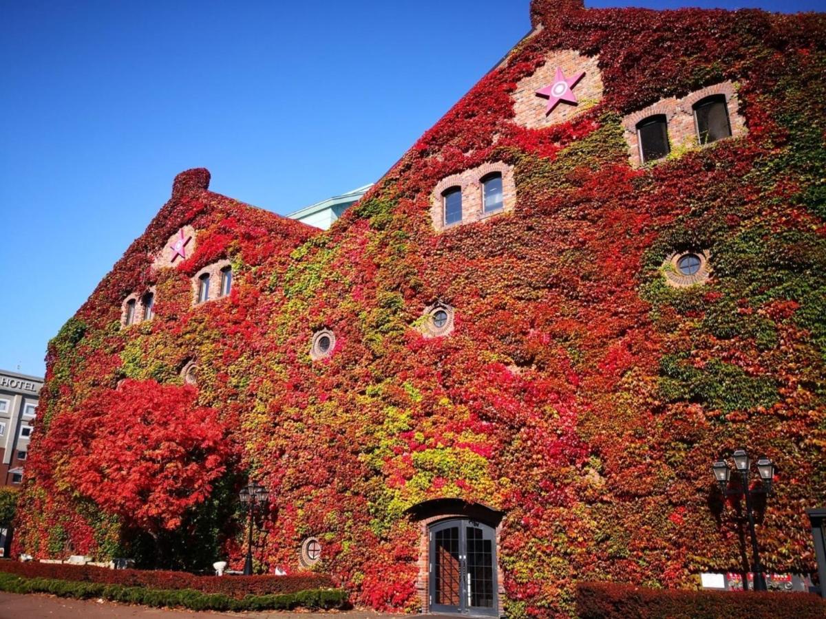 Tetora Spirit - Vacation 59365v Hotel *