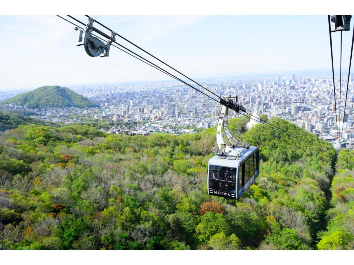 Hotel Tetora Spirit - Vacation 59361v Sapporo