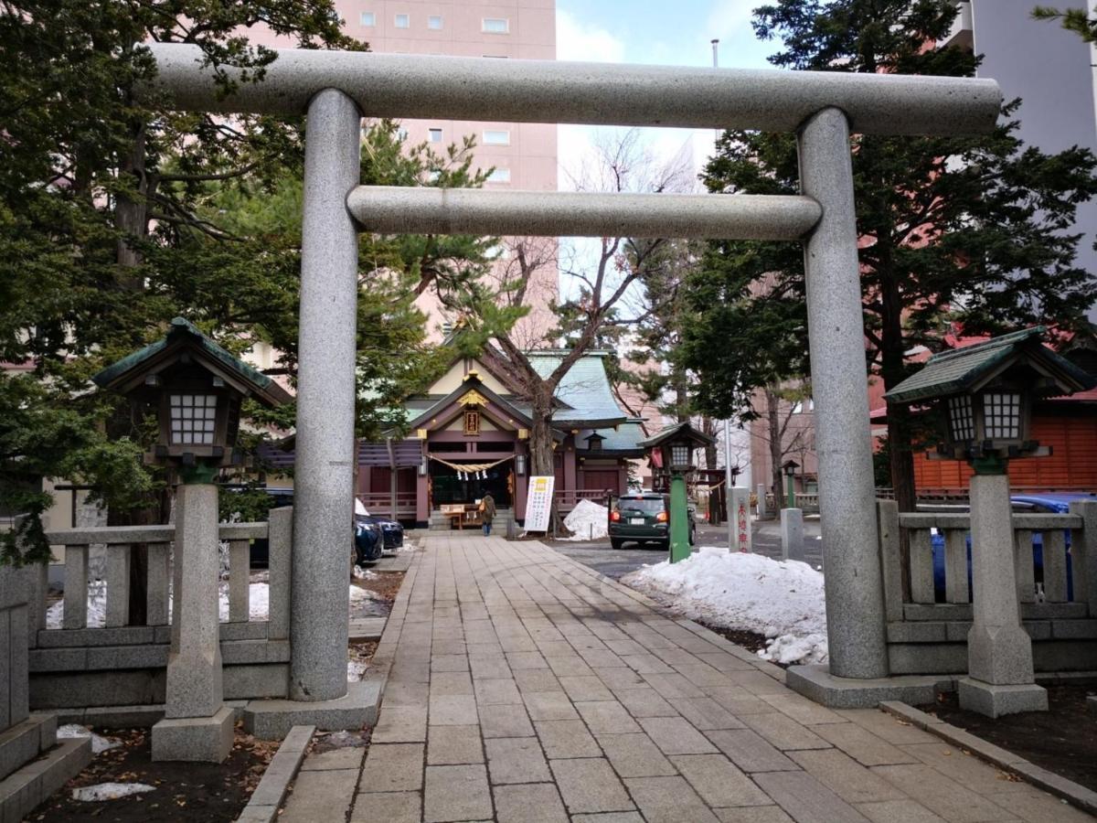 Tetora Spirit - Vacation 59365v Hotel Sapporo
