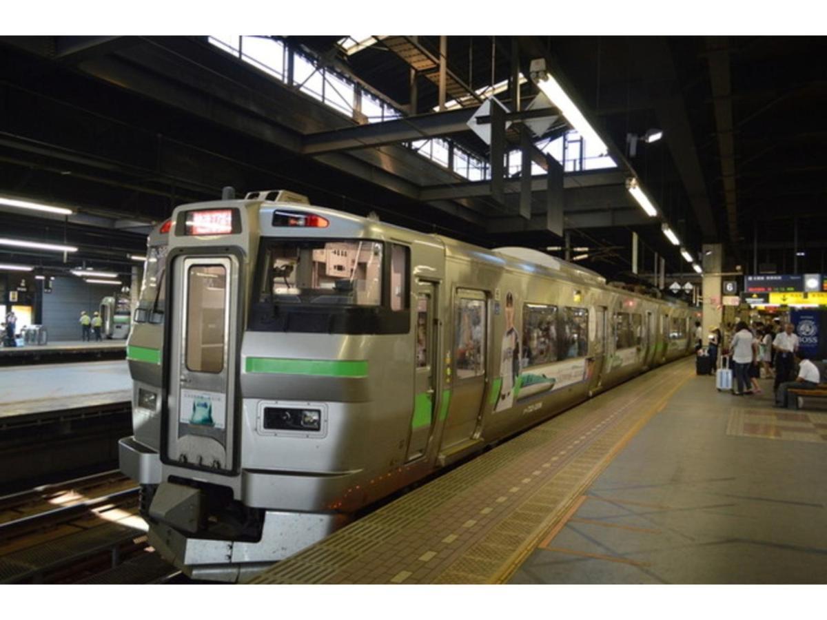 Tetora Spirit - Vacation 59351v Sapporo