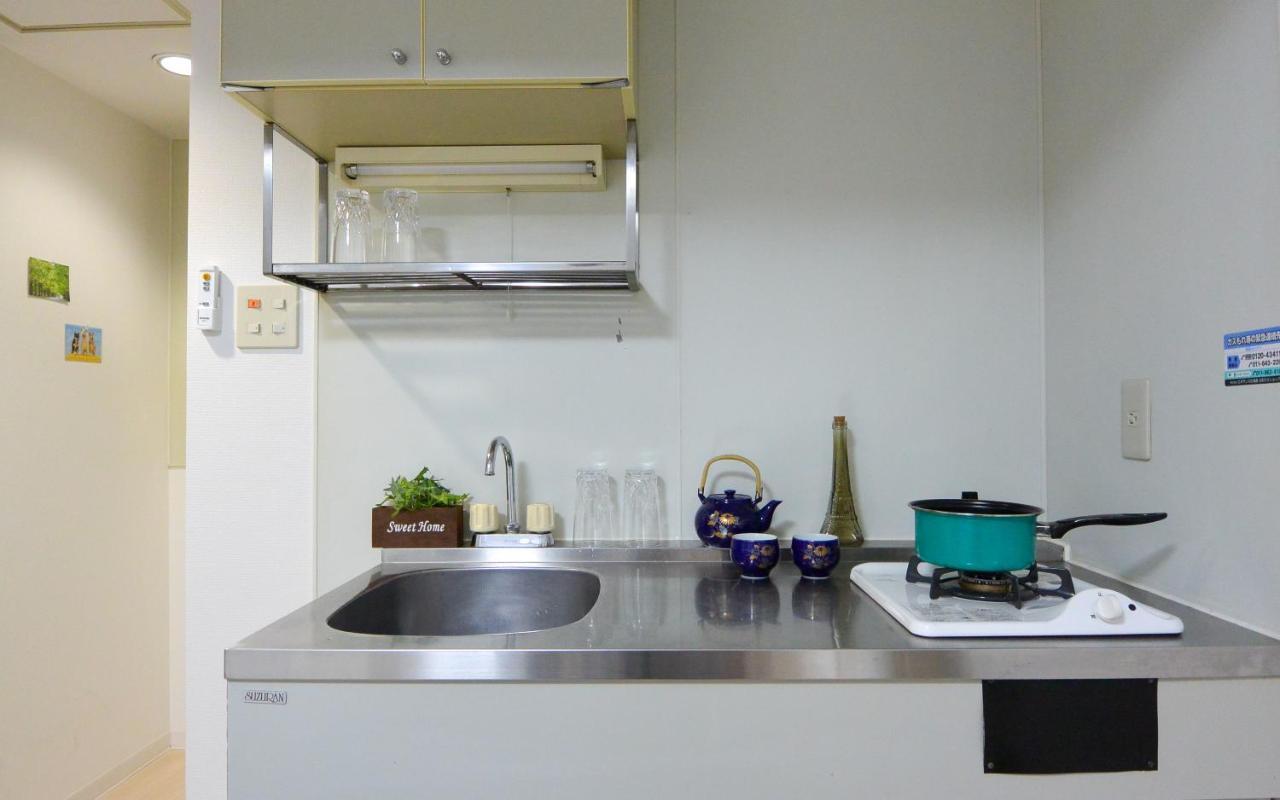 Apartment Kiyaza Calido Sapporo