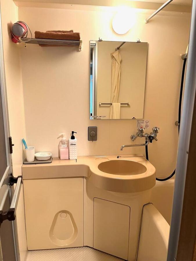 フューデイズコンドミニアム定山渓101号室 Apartment