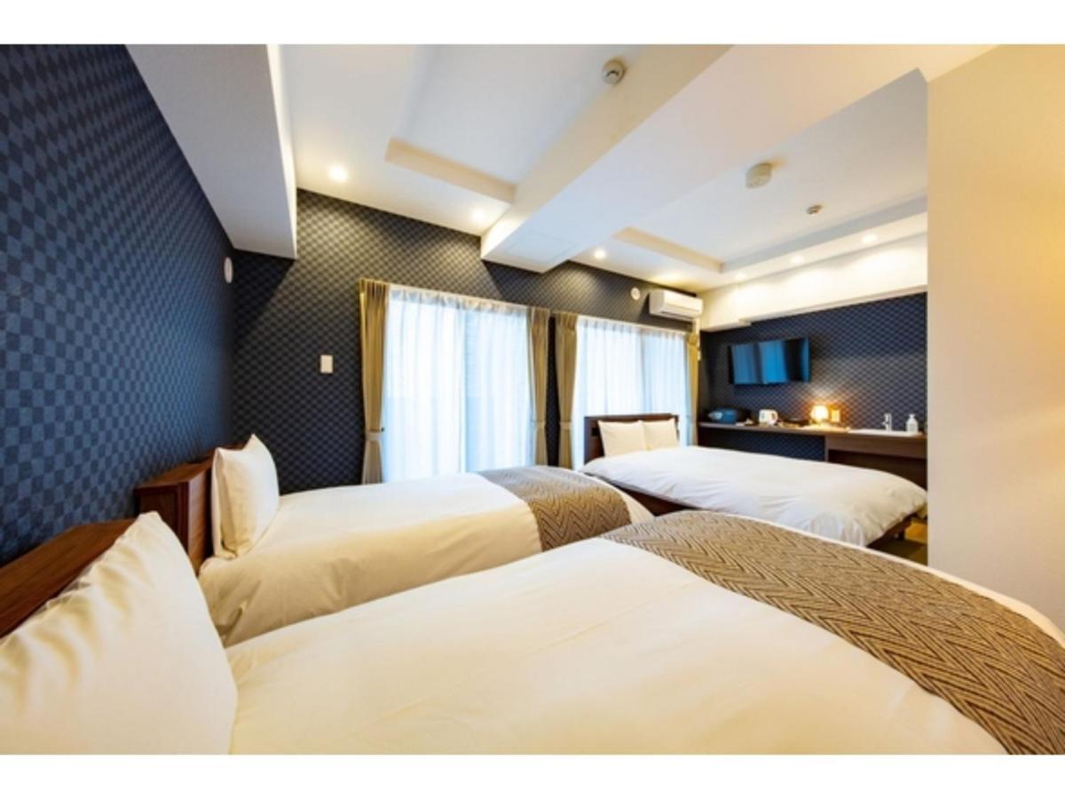 Hotel Koshido Kotoni - Vacation 49512v