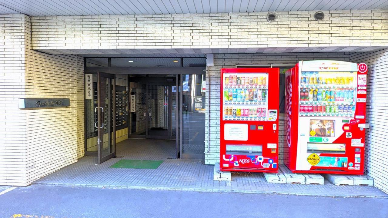 Kiyaza Space 2 *