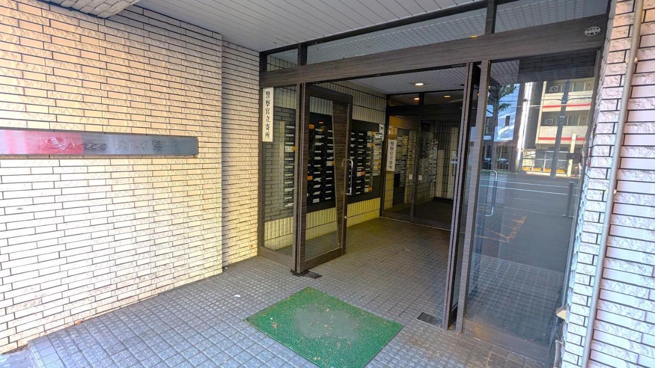Kiyaza Space 2 Apartment *
