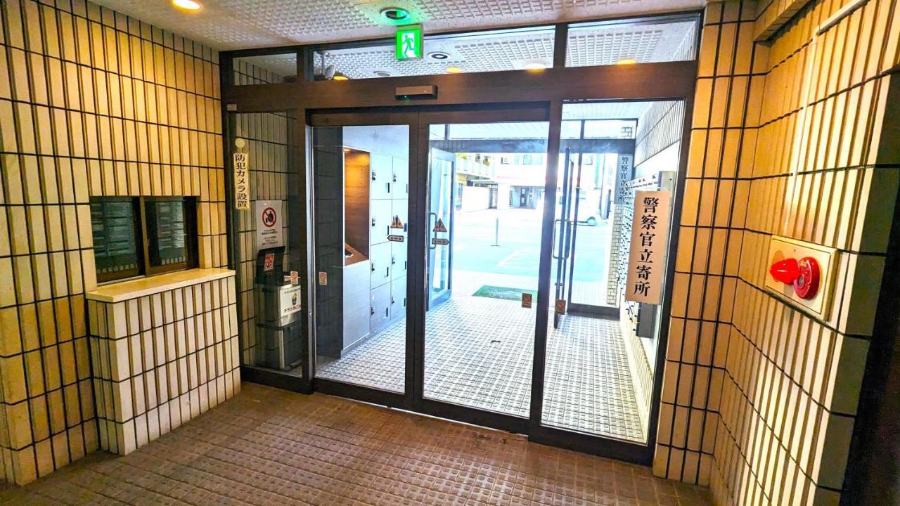 Apartment Kiyaza Space 2 Sapporo