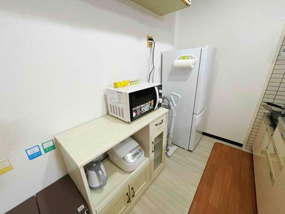 Susukino House: Luxury Near Nakajima Park Apartment