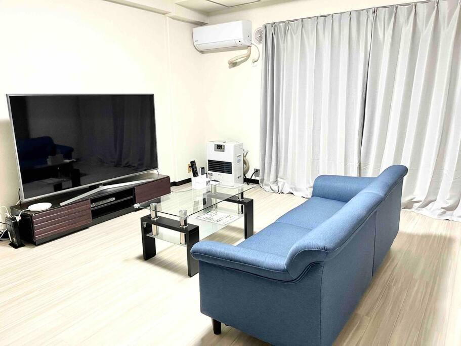 Apartment Susukino House: Luxury Near Nakajima Park *