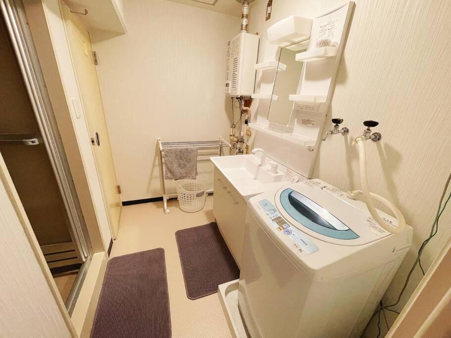 Susukino House: Luxury Near Nakajima Park Apartment Sapporo