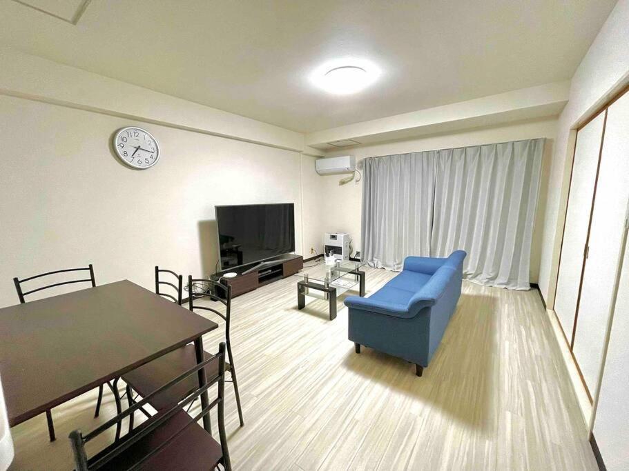 Susukino House: Luxury Near Nakajima Park