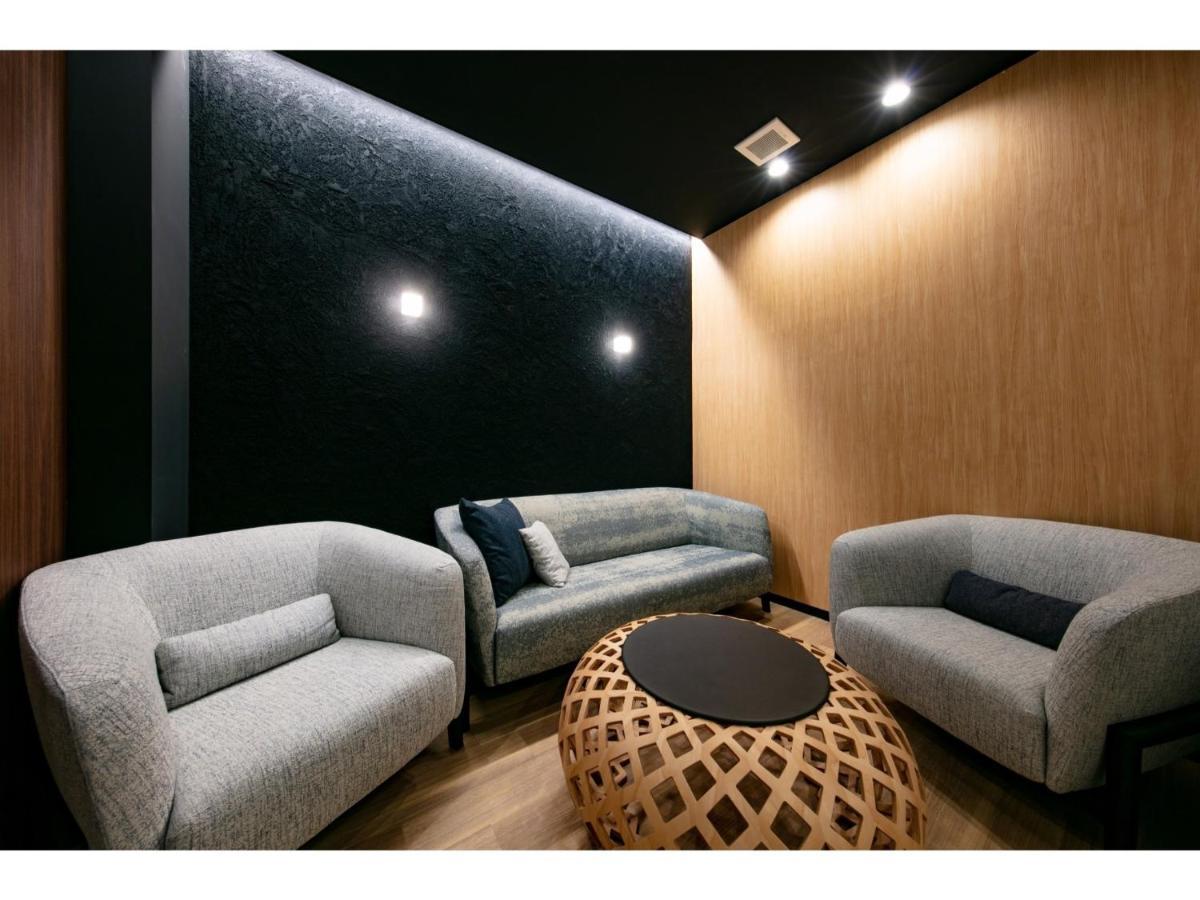 Hotel Koshido Kotoni - Vacation 49512v