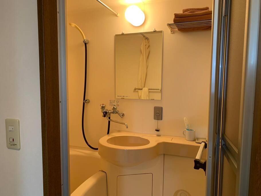 フューデイズコンドミニアム定山渓102号室 Apartment