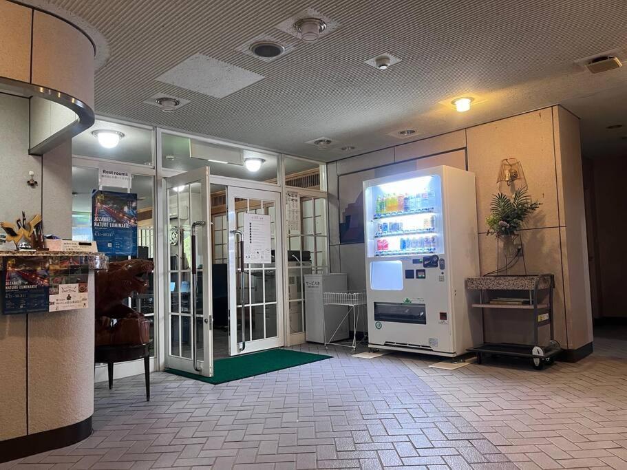 フューデイズコンドミニアム定山渓102号室 Apartment