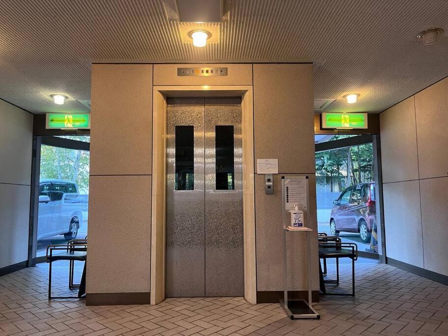 フューデイズコンドミニアム定山渓102号室 Apartment
