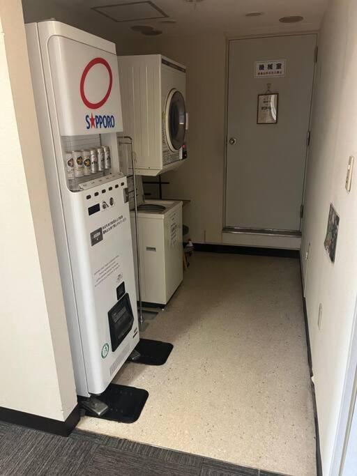 フューデイズコンドミニアム定山渓102号室 Apartment Sapporo
