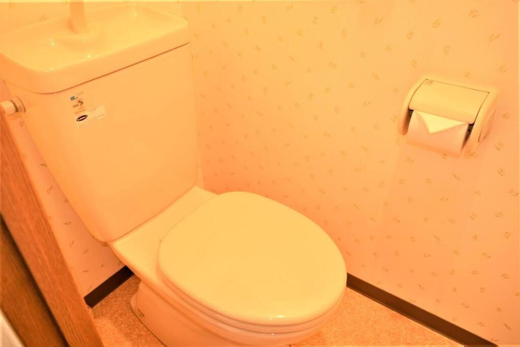 パークヒルズイースト23a Apartment *
