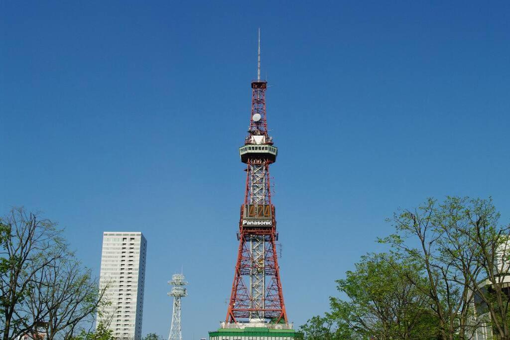 パークヒルズイースト23a * Sapporo