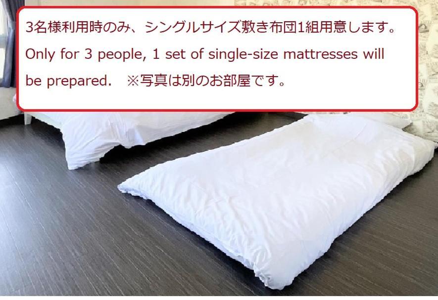 イーホライズン北2条ビル Apartment Sapporo