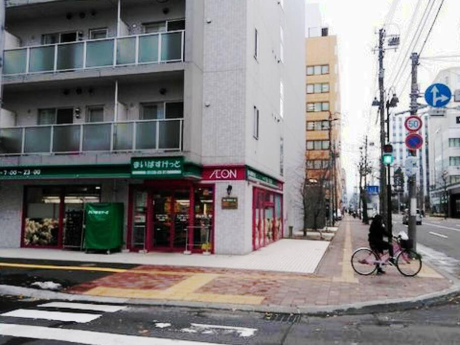 イーホライズン北2条ビル *