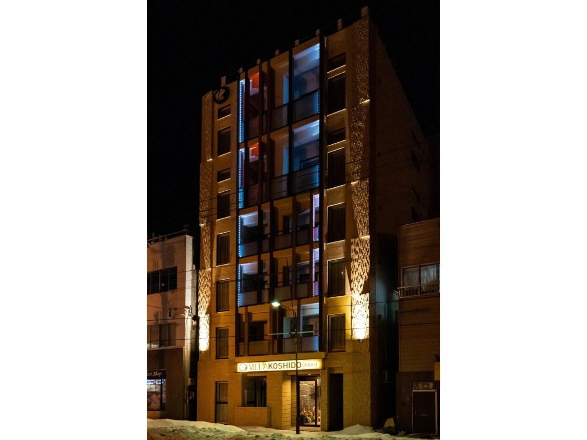 Hotel Koshido Odori - Vacation 04760v
