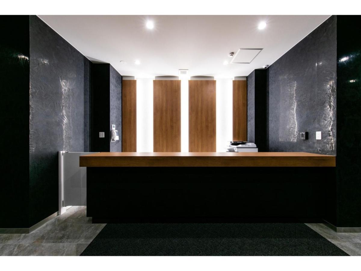 Koshido Odori - Vacation 04738v Hotel *