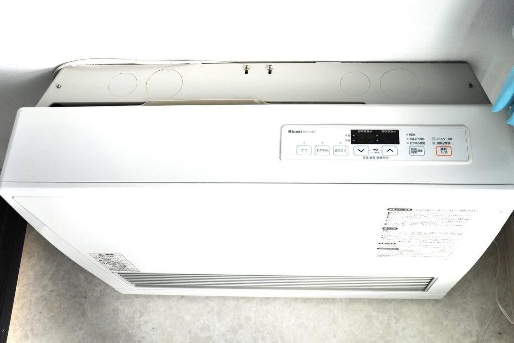 アイム北10条 Apartment