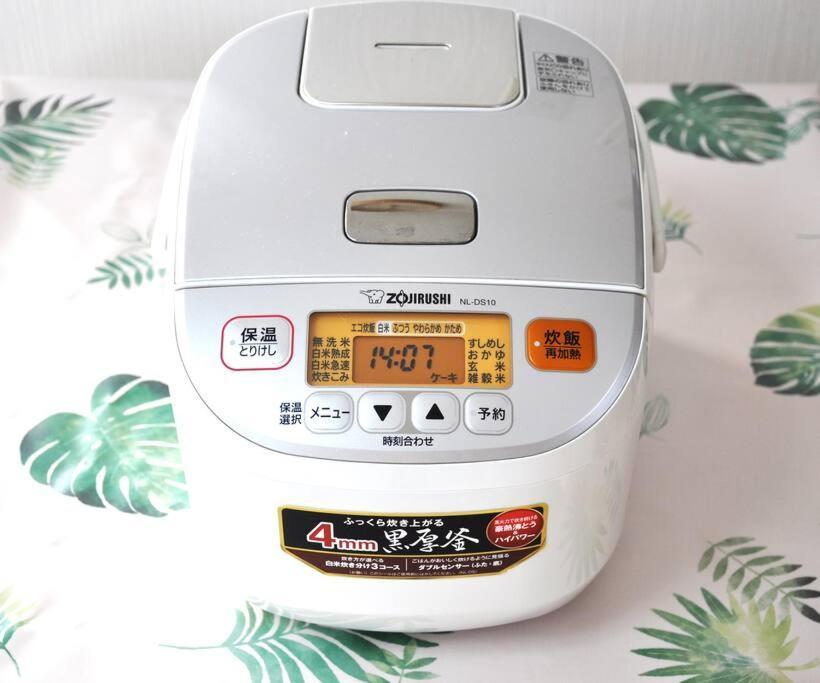 Apartment アイム北10条 Sapporo
