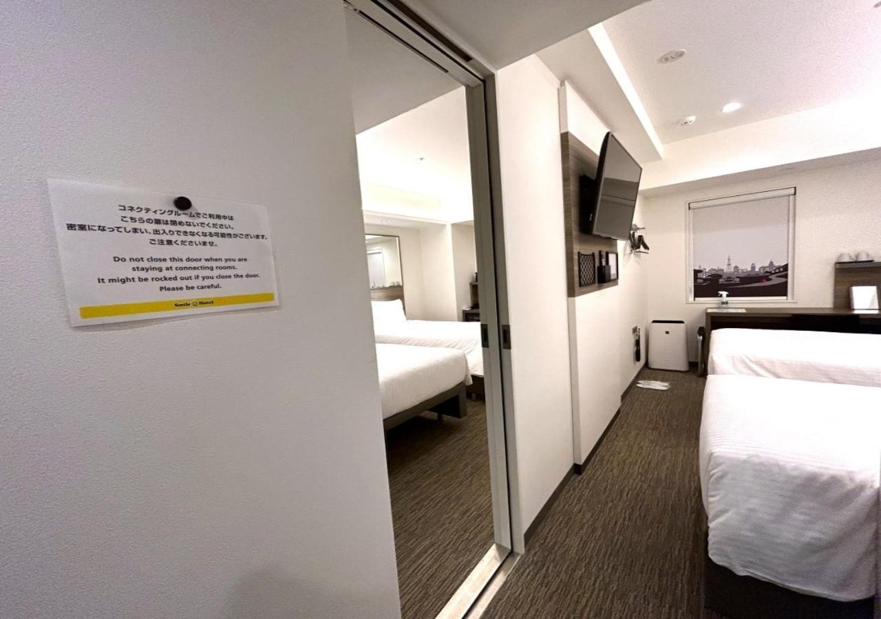 Smile Susukino Minami Hotel Sapporo