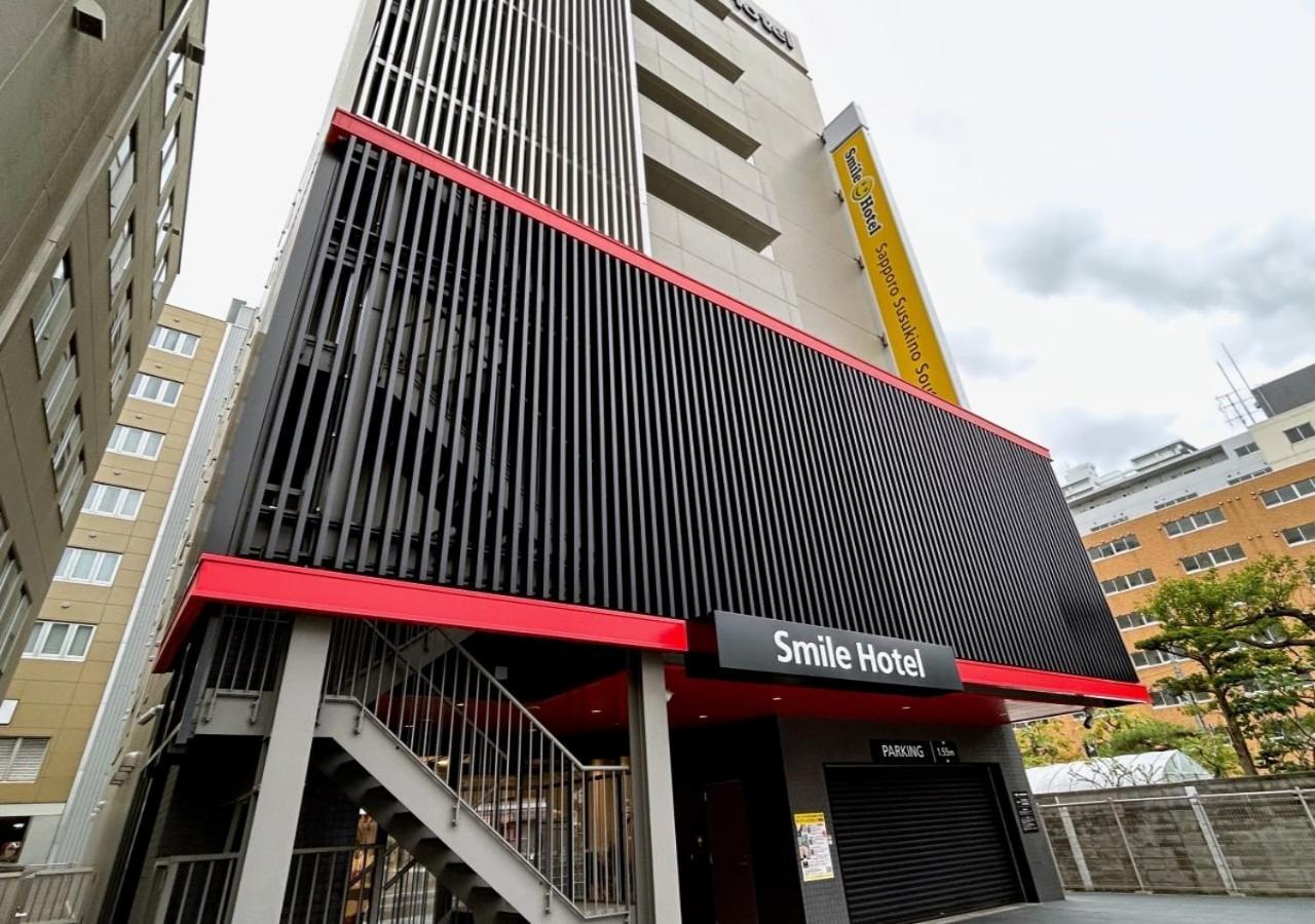 Smile Susukino Minami * Sapporo