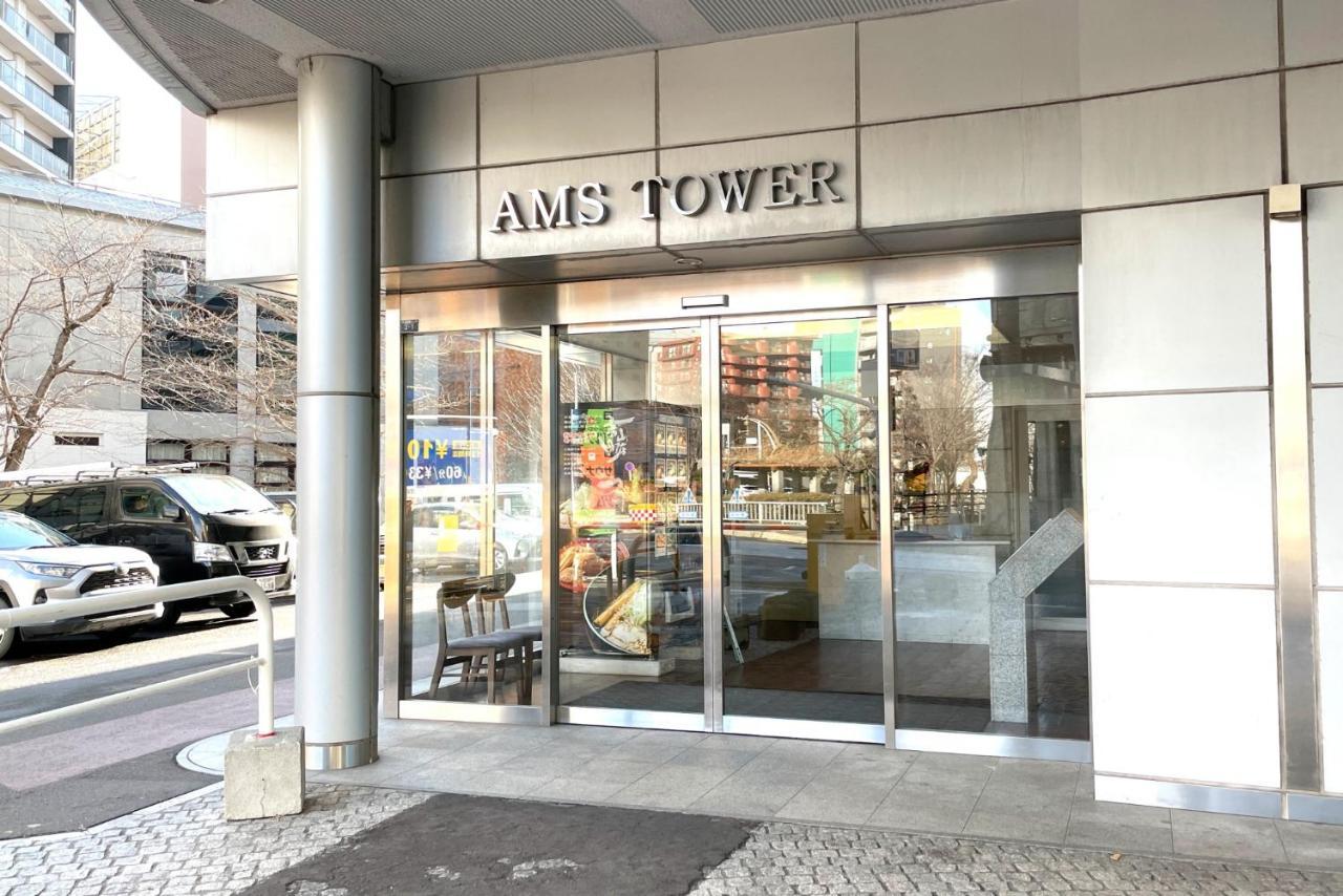 Ams Tower 806 Apartment *