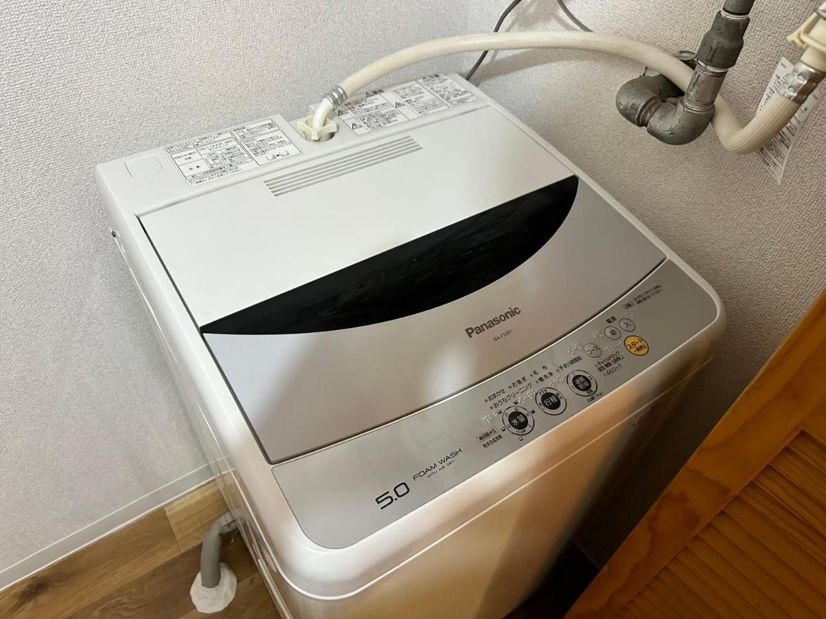 【new Open】ams Hiragishi R401 Apartment